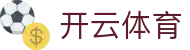 Kaiyun 中国官方全站入口 - 开云体育电子 H5 登录与 APP 安装网址
